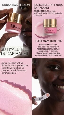 13007 - 3D HYALU FILL LIP TREATMENT BALM - Dudak Bakım Balmı