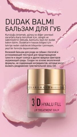 13007 - 3D HYALU FILL LIP TREATMENT BALM - Dudak Bakım Balmı